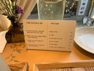 힂님이 올린 리뷰 사진 4
