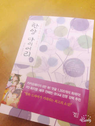 KyeongeonChoi님이 올린 리뷰 사진 1