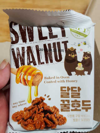 컴백08리터님이 올린 리뷰 사진 4