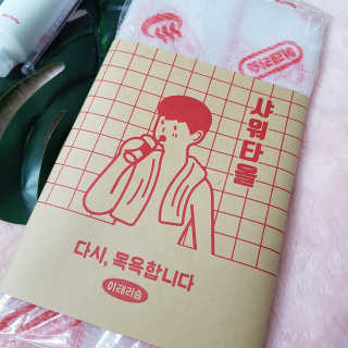 이태리숍 덴탈케어_치약 칫솔 — 4.83점을 준 리뷰어가 2018년 4월 올린 사용 사진