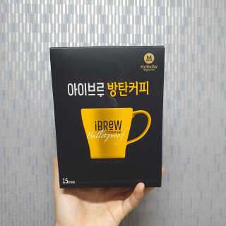 한국맥널티 아이브루 방탄커피 — 5점을 준 리뷰어가 2019년 9월 올린 사용 사진
