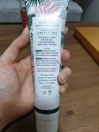 순둡님이 올린 리뷰 사진 2