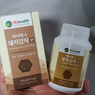 두냥이누나님이 올린 리뷰 사진 4