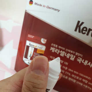 다다름님이 올린 리뷰 사진 4