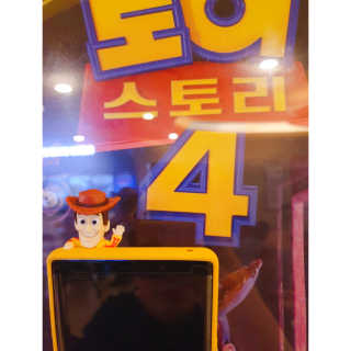 인천준서맘님이 올린 리뷰 사진 1