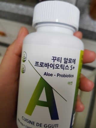 박한나님이 올린 리뷰 사진 1