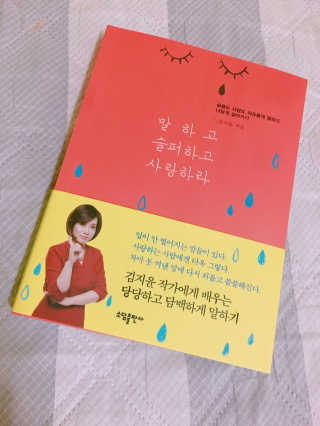 ys님이 올린 리뷰 사진 1