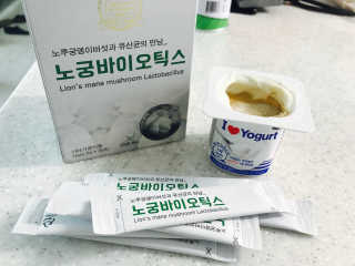 노궁이야기 노루궁뎅이버섯과 유산균의 만남_노궁바이오틱스 — 5점을 준 리뷰어가 2017년 4월 올린 사용 사진