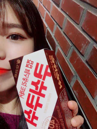 유진님이 올린 리뷰 사진 2