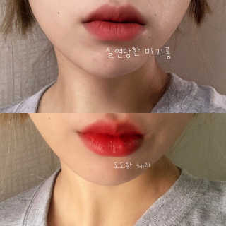 [블랙루즈] 코튼 립 컬러 — 4.33점을 준 리뷰어가 2018년 9월 올린 사용 사진