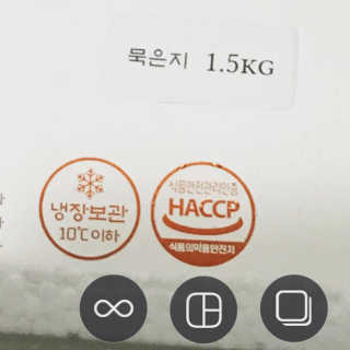 sysy님이 올린 리뷰 사진 3