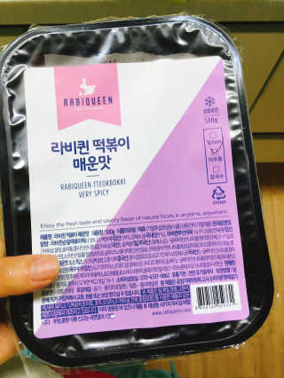 김세란님이 올린 리뷰 사진 1
