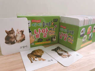 은미니미니님이 올린 리뷰 사진 1