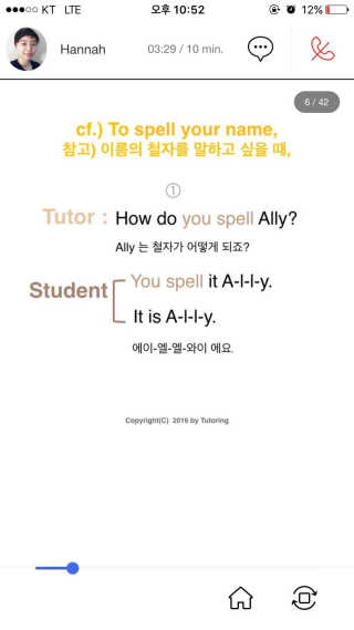 찌히님이 올린 리뷰 사진 4