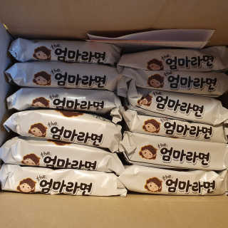 라면 그대로가 제일 맛있는 더엄마라면 — 5점을 준 리뷰어가 2019년 7월 올린 사용 사진