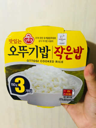 도담다온맘님이 올린 리뷰 사진 3