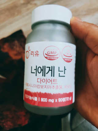 하는미님이 올린 리뷰 사진 2
