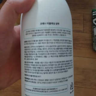 코에나샴푸 500ml — 5점을 준 리뷰어가 2019년 7월 올린 사용 사진