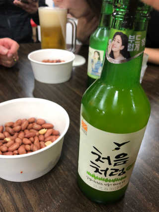 정찬우 꽐라만시 [찬우s]꽐라만시 패션후르츠 — 3.5점을 준 리뷰어가 2019년 6월 올린 사용 사진