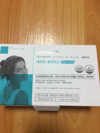 살구사랑님이 올린 리뷰 사진 1