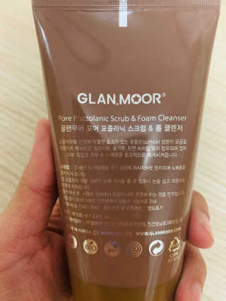 momomom님이 올린 리뷰 사진 2