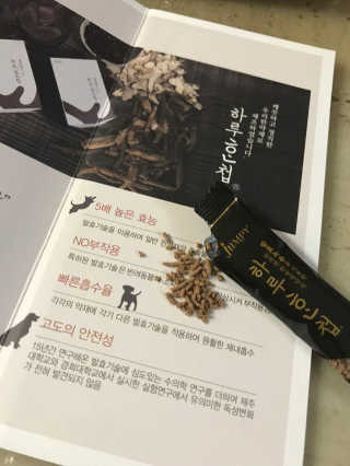 EunsunKim님이 올린 리뷰 사진 2