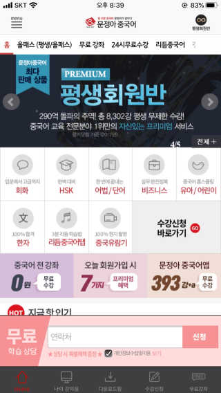 개혀니님이 올린 리뷰 사진 1