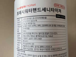 로로찡님이 올린 리뷰 사진 2