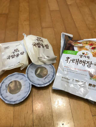 피오나님이 올린 리뷰 사진 4