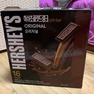허쉬초콜릿 드링크 허쉬 초콜릿 드링크 선물세트 — 5점을 준 리뷰어가 2019년 11월 올린 사용 사진