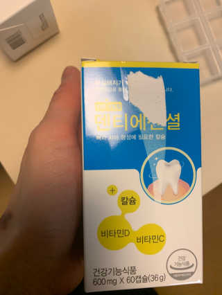 Daybyday님이 올린 리뷰 사진 4