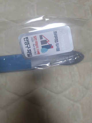 민블리님이 올린 리뷰 사진 2