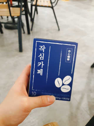 벼뤼님이 올린 리뷰 사진 1