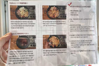 0HEE님이 올린 리뷰 사진 1