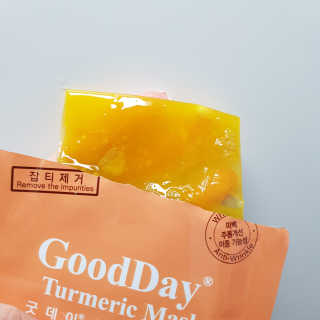 GoodDay Skincare GoodDay 강황 마스크 — 5점을 준 리뷰어가 2019년 5월 올린 사용 사진