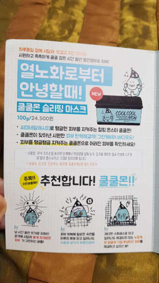 고진호님이 올린 리뷰 사진 2