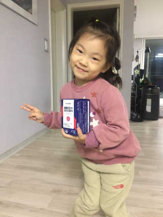 프롬바이오 혈액순환과 눈 건강을 동시에 혈행건강엔알티지오메3 — 2점을 준 리뷰어가 2019년 11월 올린 사용 사진