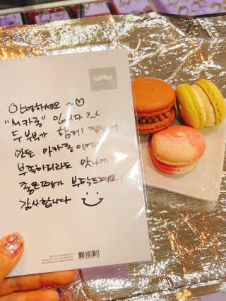yeongs88님이 올린 리뷰 사진 4