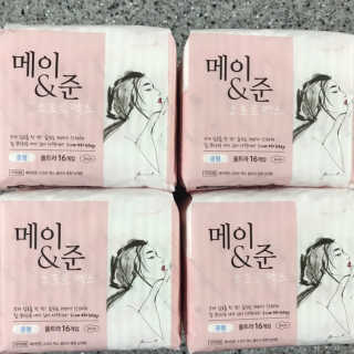 메이앤준 소프트맥스 생리대 — 5점을 준 리뷰어가 2019년 4월 올린 사용 사진
