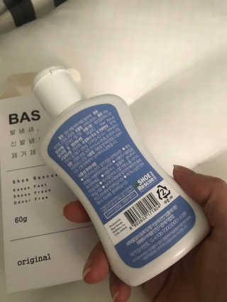 엘프포님이 올린 리뷰 사진 2