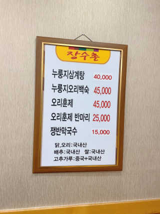 Allen님이 올린 리뷰 사진 2
