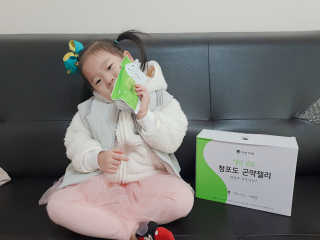 은갱쮸님이 올린 리뷰 사진 3