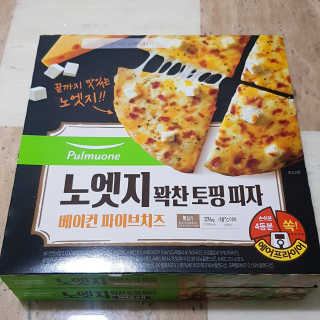 영지버섯님이 올린 리뷰 사진 1