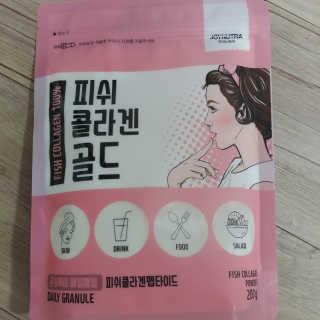 현이님이 올린 리뷰 사진 1