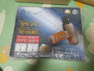 정희정님이 올린 리뷰 사진 3