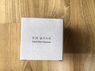 liebesuamom님이 올린 리뷰 사진 1