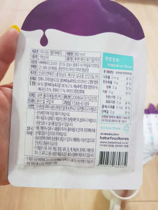 순돌잉님이 올린 리뷰 사진 3