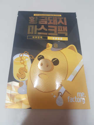 스칼렛님이 올린 리뷰 사진 3