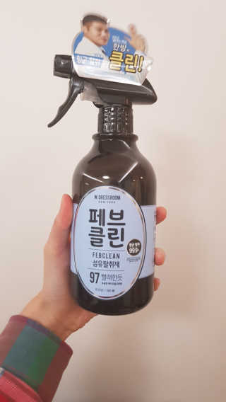 더블유드레스룸 페브클린 500ml — 5점을 준 리뷰어가 2018년 9월 올린 사용 사진