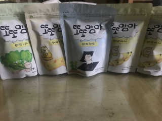 EunsunKim님이 올린 리뷰 사진 1